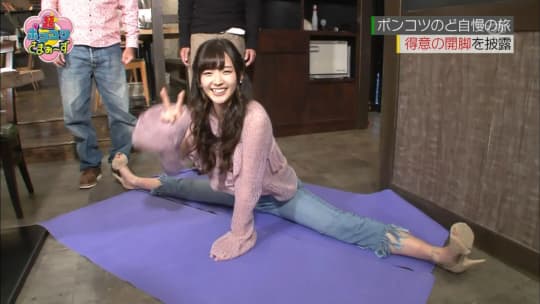 鈴木愛理 エロ