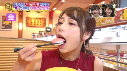  宇垣美里　おっぱい