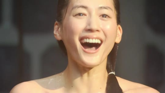 綾瀬はるか エロ