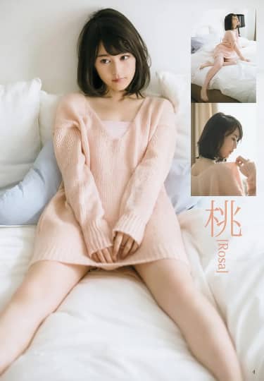  生田絵梨花 おっぱい