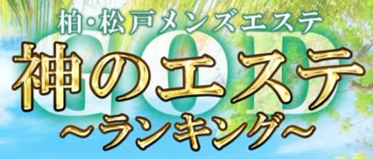 https://x.com/kami_matudo/header_photo