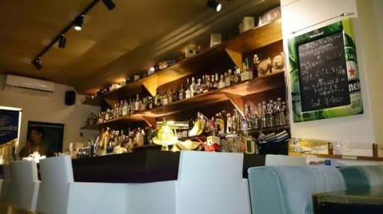 Bar Gento