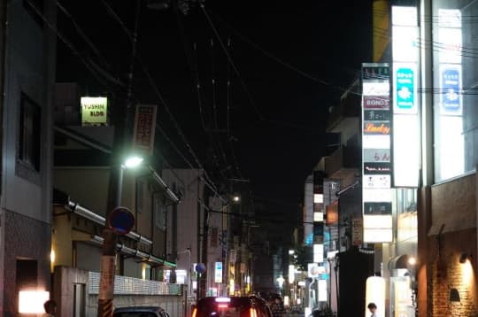 和歌山夜の繁華街