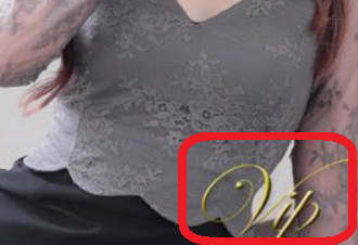 今ドキマットMAXのNN/NS情報