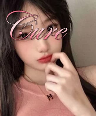 キュアの在籍女の子