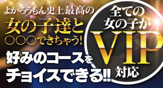 NN/NS情報