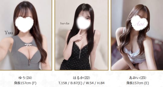 女の子の画像