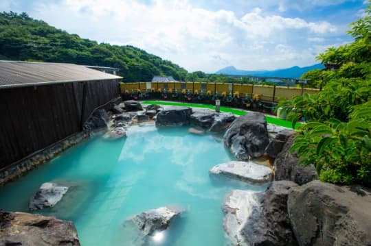 明礬湯の里