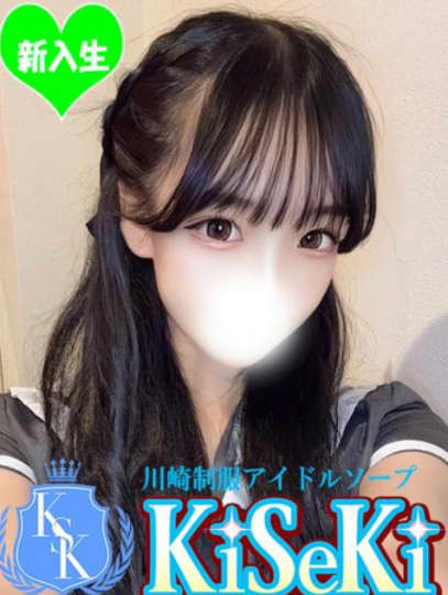 女の子