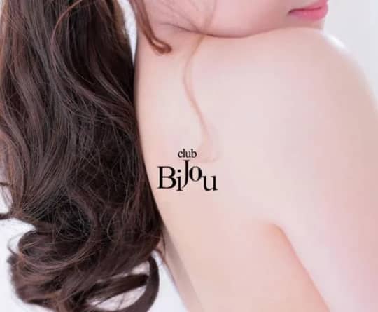 Bijou(ビジュー)