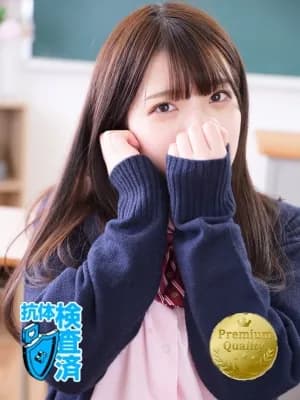 女の子