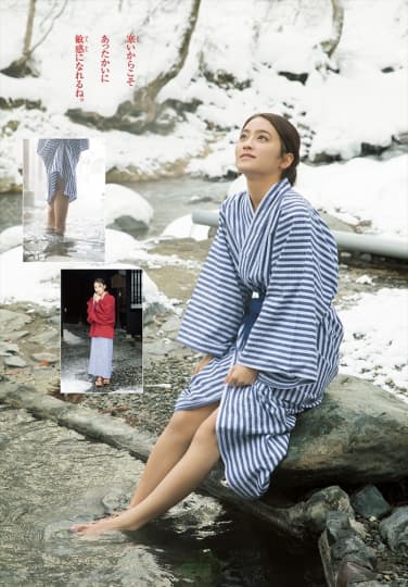 岡田結実のエロいパンチラ画像