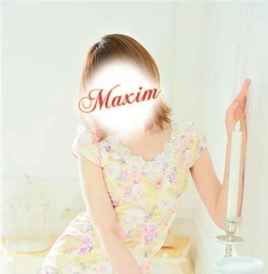 マキシム