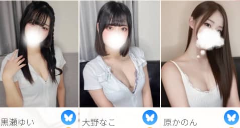 女の子