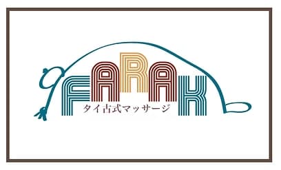 FARAK(ファーラック）