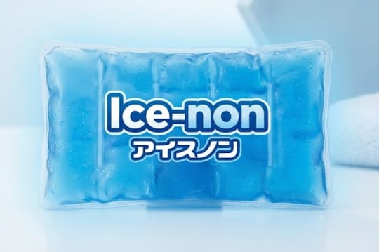 オナニー道具 アイスノン