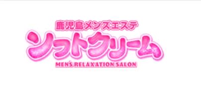 https://softcreamkagoshima.com/