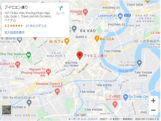 ハノイ