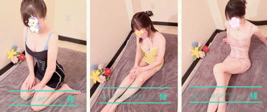 女性