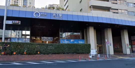 「池下駅」東改札出口