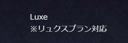 ソープ