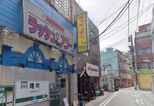 Googleマップ