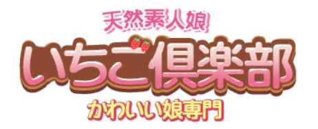 https://www.cityheaven.net/yamaguchi/A3505/A350501/one_night_love/?of=y