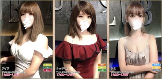 クラブ・キュー