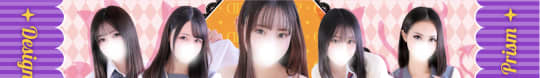 バナー