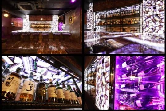 HARNES TOKYO(ハーネス東京)