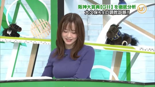 森香澄