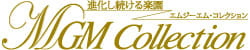 MGMコレクションのTOP画像