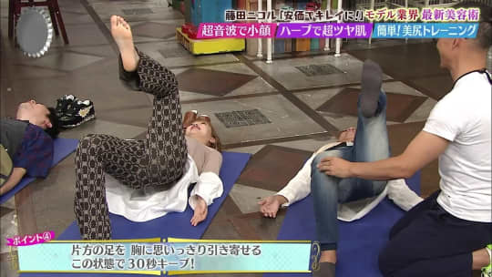 藤田ニコル エロ