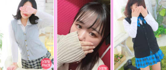 女性