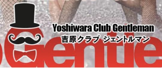 https://www.cityheaven.net/tokyo/A1311/A131101/heidi_y/