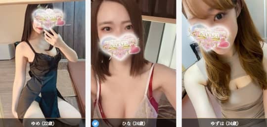 カルネ赤羽店の在籍一覧