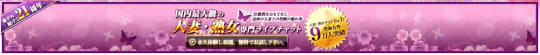 チャットピア