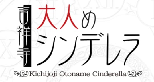 HPより