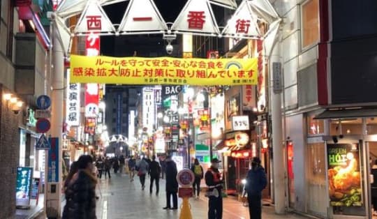 池袋_夜_繁華街