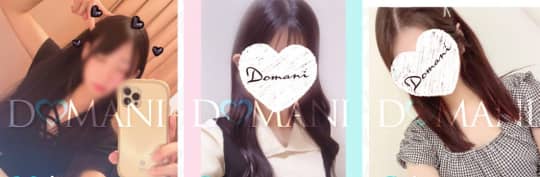 https://spa-domani.com/cast/