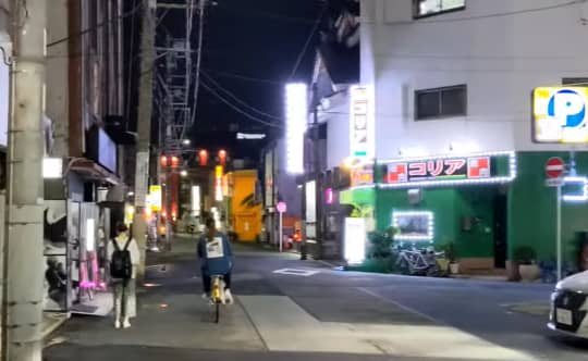 栄町ソープエリア