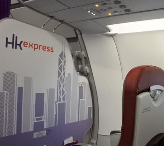 香港エクスプレス航空ファースト