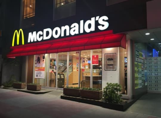 マクドナルド熊谷駅前店