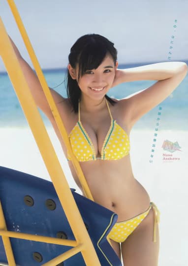 浅川梨奈 おっぱい