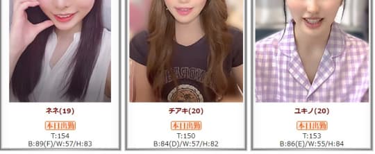 女の子画像