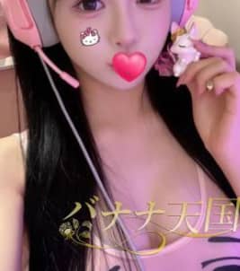 バナナ天国の在籍嬢