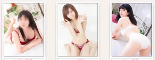 風俗嬢