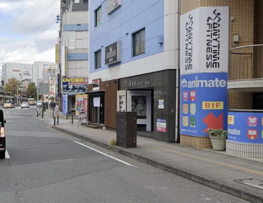 花太郎 千葉中央駅前店