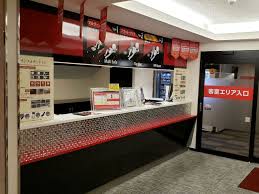 寝太郎 福岡天神店