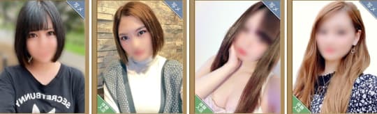 ゴールドクイーンの女の子一覧